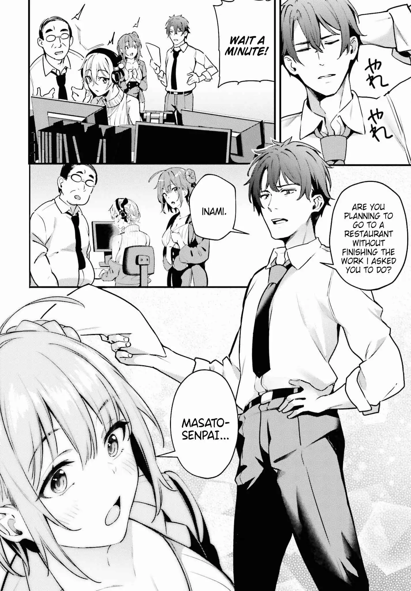 Kamatte Shinsotsu-chan ga Maikai Sasottekuru Chapter 1 20